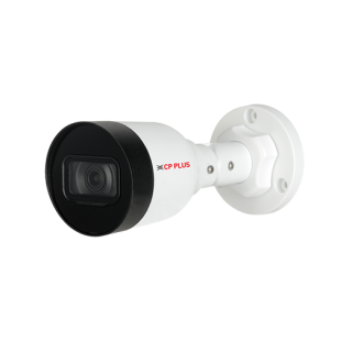 2MP BULLET IP CAMERA WITH AUDIO
