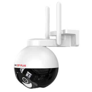 CPPLUS CP-Z43Q 4MP WiFi Camera | India